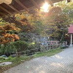 Chikurouen - 秋の日差しが美しい