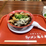 ラーメン魁力屋 - 