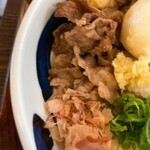 饂飩店よこやま - 