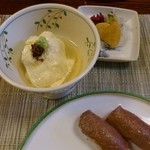 吉澤 - 御膳の小鉢