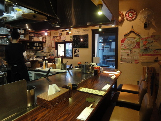 Little Woods Hakushima Ten photo 4