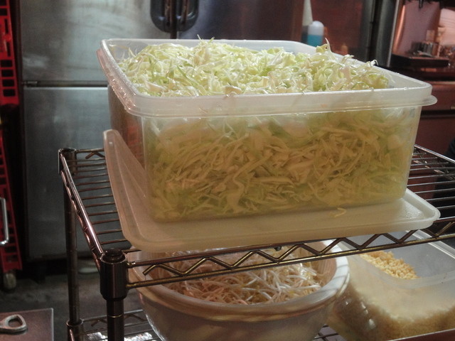 Little Woods Hakushima Ten photo 5