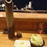 Nagoya Ko-Chin Shunsai Icchou - 2101竹酒でまったり