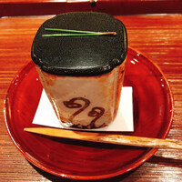 研覃 ほりべ - 