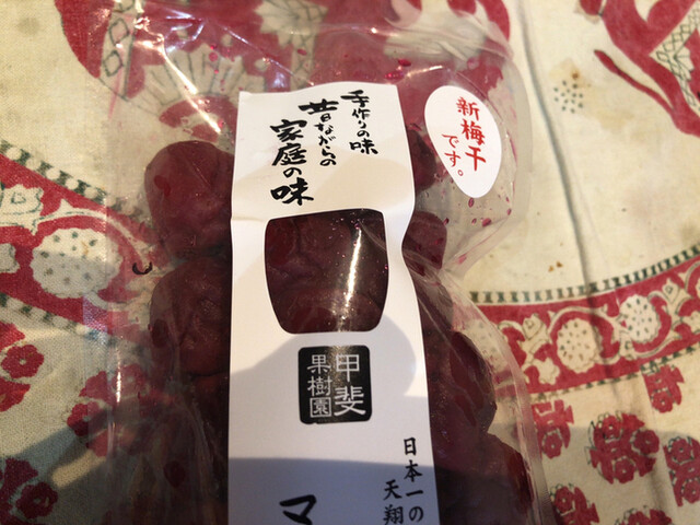 甲斐マロン様 マロンハウス甲斐果樹園 - 高千穂/スイーツ | 食べログ