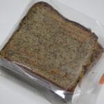 ルマン洋菓子店  - パウンドアールグレー