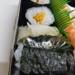 Chidori Zushi - 