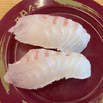 Sushi ro - 大切り真鯛　１６５円　(2021/01)