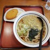 山田うどん 北園店