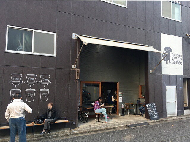 ザクリームオブザクロップコーヒー 清澄白河ファクトリー The Cream Of The Crop Coffee 菊川 コーヒー専門店 食べログ