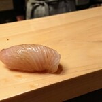 すし処 みや古分店 - カンパチ