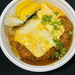 Katsu Don Samuya - 