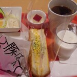 Bekari Kafe Ku Zukonseru Bo Moriyama Eki Maeten - 
