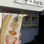 Fruit&Bread SANCH Karuizawa Purinsushoppingupurazaten - 