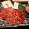 Kuroge Wagyuu Yakiniku Ushikuro - 