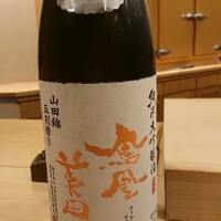 鮨 しゅん輔 阿佐ヶ谷 - 