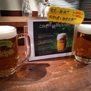 肉酒場ビストロ男前_0