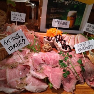 肉酒場ビストロ男前_1