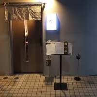 天ぷら 美やま - 