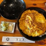 うな久 - 