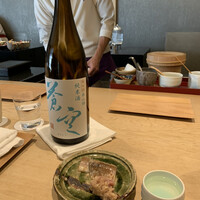 紀尾井町 三谷 - 