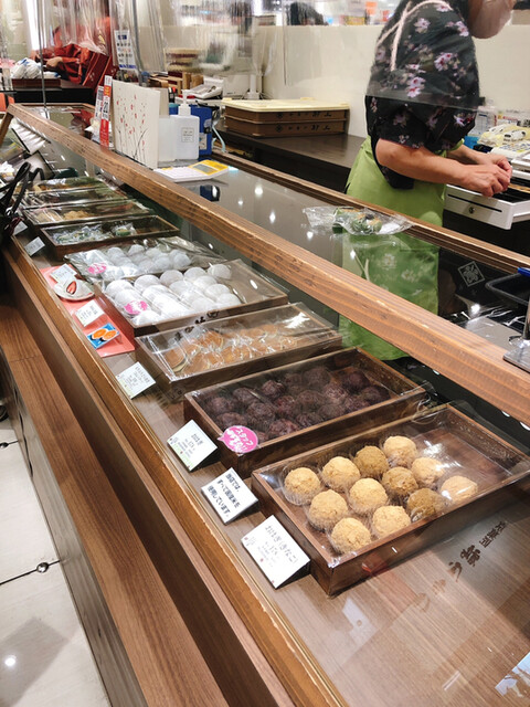和菓子村上 小田急町田店 町田 和菓子 食べログ 和菓子村上 小田急町田店 町田 和菓子 食べログ