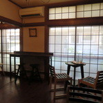 ハリッツ - 落ち着きます