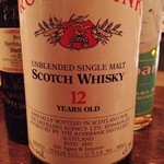 ブルーラベル - ローズバンク12yrs