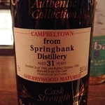 ブルーラベル - スプリングバンク31yrs