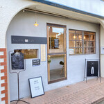 ハジッコカフェ - 