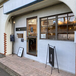 ハジッコカフェ - 