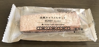 流奏キャラメルサンド 普通に美味しいです By ハリァー ローソン 高松牟礼店 Lawson 六万寺 その他 食べログ