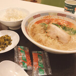 IPPUDO RAMEN EXPRESS - 