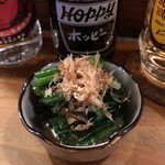 純酒場オオモリ - 