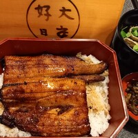 菊屋 - 