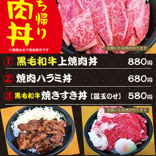 西宮で人気の焼肉 ランキングtop 食べログ 西宮で人気の焼肉 ランキングtop 食べログ