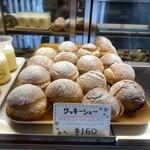 フランス菓子 オ・シャンティ - 料理写真: