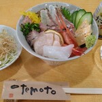 ふくえもん - サラダとみそ汁、ガリも付く。