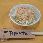 ふくえもん - サラダ。ドレッシングはゴマ。