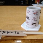 ふくえもん - 先ずはお茶が提供されます。