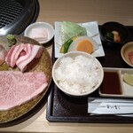 Wafuu Yakiniku Toyama Sodachi - 