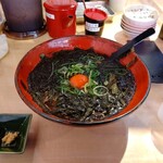 Soba Dokoro Tombo - 