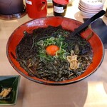 Soba Dokoro Tombo - 