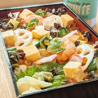 ハルヤマシタ 東京本店 - 