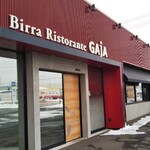 Bira Risutorante Gaya - 