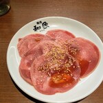 焼肉の和民 - トンタン