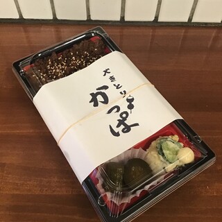 焼き鳥 かっぱ_1