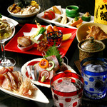 さつまや 鷹番 - 