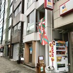 サンジャン・ピエドポー - 