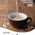 マザームーンカフェ - ドリンク写真: